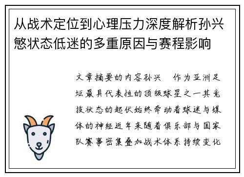 pimg